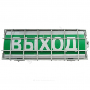 Табло световое УПКОП 135-1-2ПМ Спецавтоматика