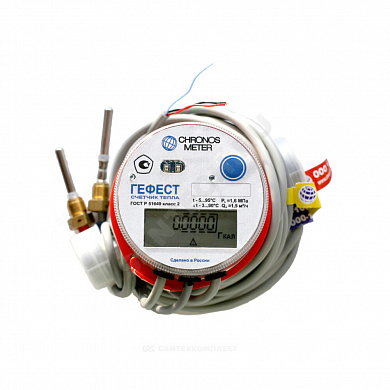 Теплосчетчик механический Гефест квартирный резьба CHRONOS METER