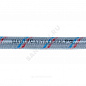 Подводка гибкая для смесителя нейлоновая оплетка М10-1/2" г-ш пара (пакет) Центр Сантехники (Подольск)