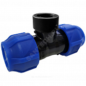 Тройник компрессионный ПЭ Дн 50х1 1/2"х50 ВР Ру16 VALFEX 1210015011250