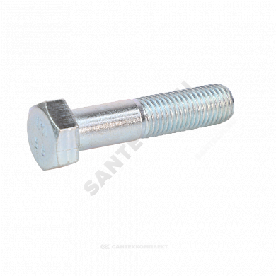 Болт стальной оц шестигранный к.п. 5.8 DIN 931 (ГОСТ 7798-70)