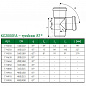 Тройник зелёный PP-MD KG2000 KG2000EA Ostendorf