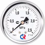 Манометр гидрозаполненный ТМ-320Т.20 осевой Дк63мм 0-2,5 МПа кл.1,5 G1/4" силикон Росма 00000032050
