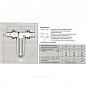 Фильтр сетчатый T-образный латунь НР FF06 Honeywell-Braukmann