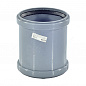 Муфта ремонтная серая PP-H BASE VALFEX