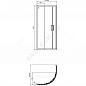 Ограждение душевое CONNECT 2 Corner Quadrant Ideal Standard