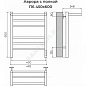 Полотенцесушитель электрический сталь Лесенка Аврора с полочкой RAL 9003 (сигнальный белый) матовый Терминус