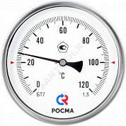 Термометр биметаллический осевой Дк150 120С L=150мм G1/2" БТ-71.211 Росма 00000002789