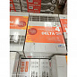 Радиатор алюминиевый Delta Plus Ogint