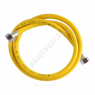 Подводка гибкая для газа ПВХ армированная 1/2" г-г (евро слот) Tuboflex