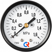 Манометр ТМ-210Т.00 осевой Дк50мм 0-1,0 МПа кл.2,5 G1/4" Росма 00000000601